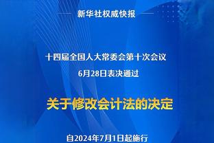 xổ số vietlott ngày 28 tháng 3 năm 2018 Ảnh chụp màn hình 3